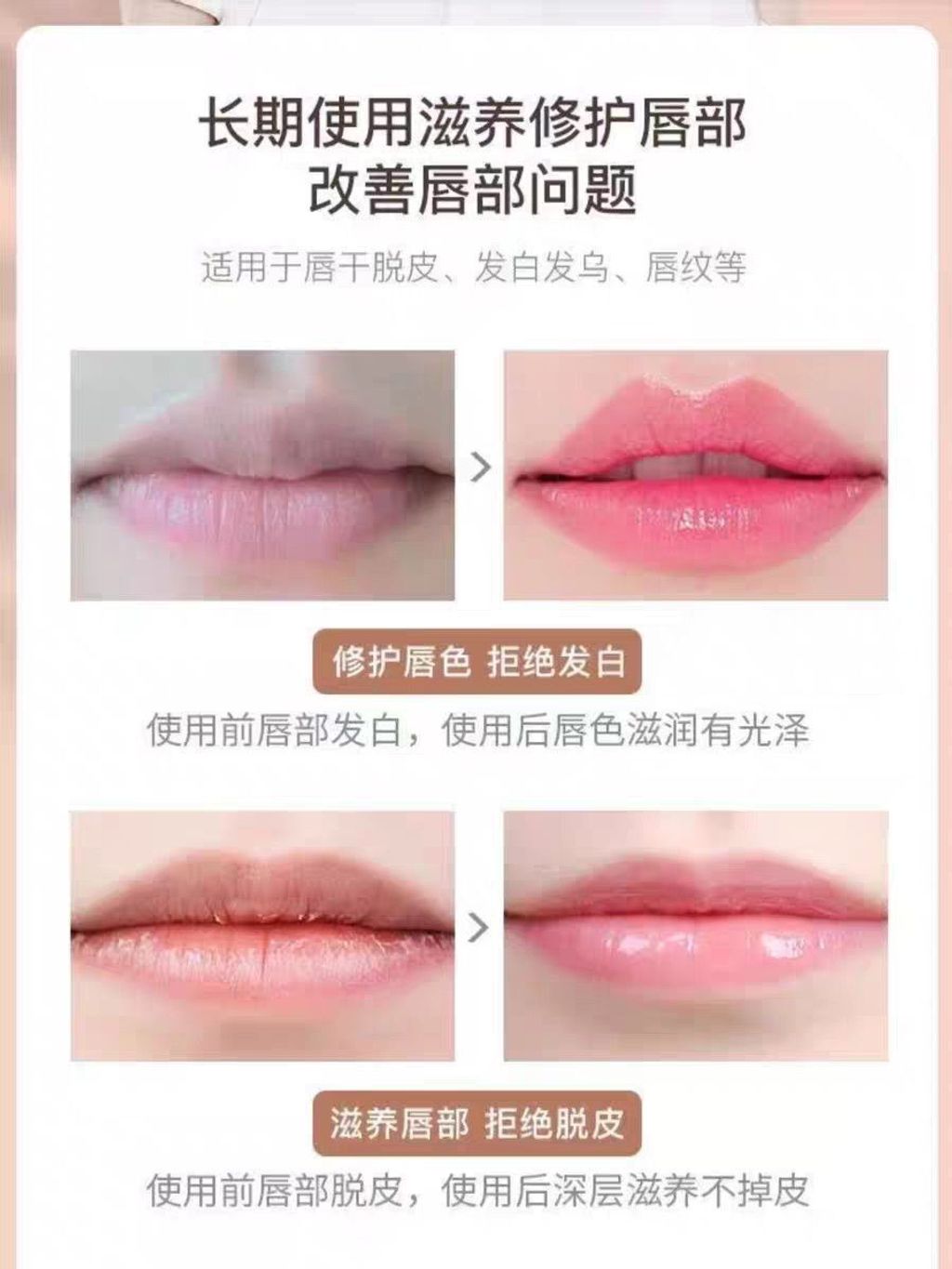 1762225513742-222446840