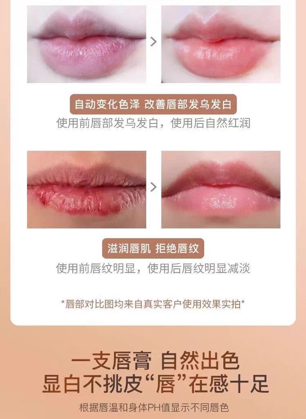 1762225522269-737330474