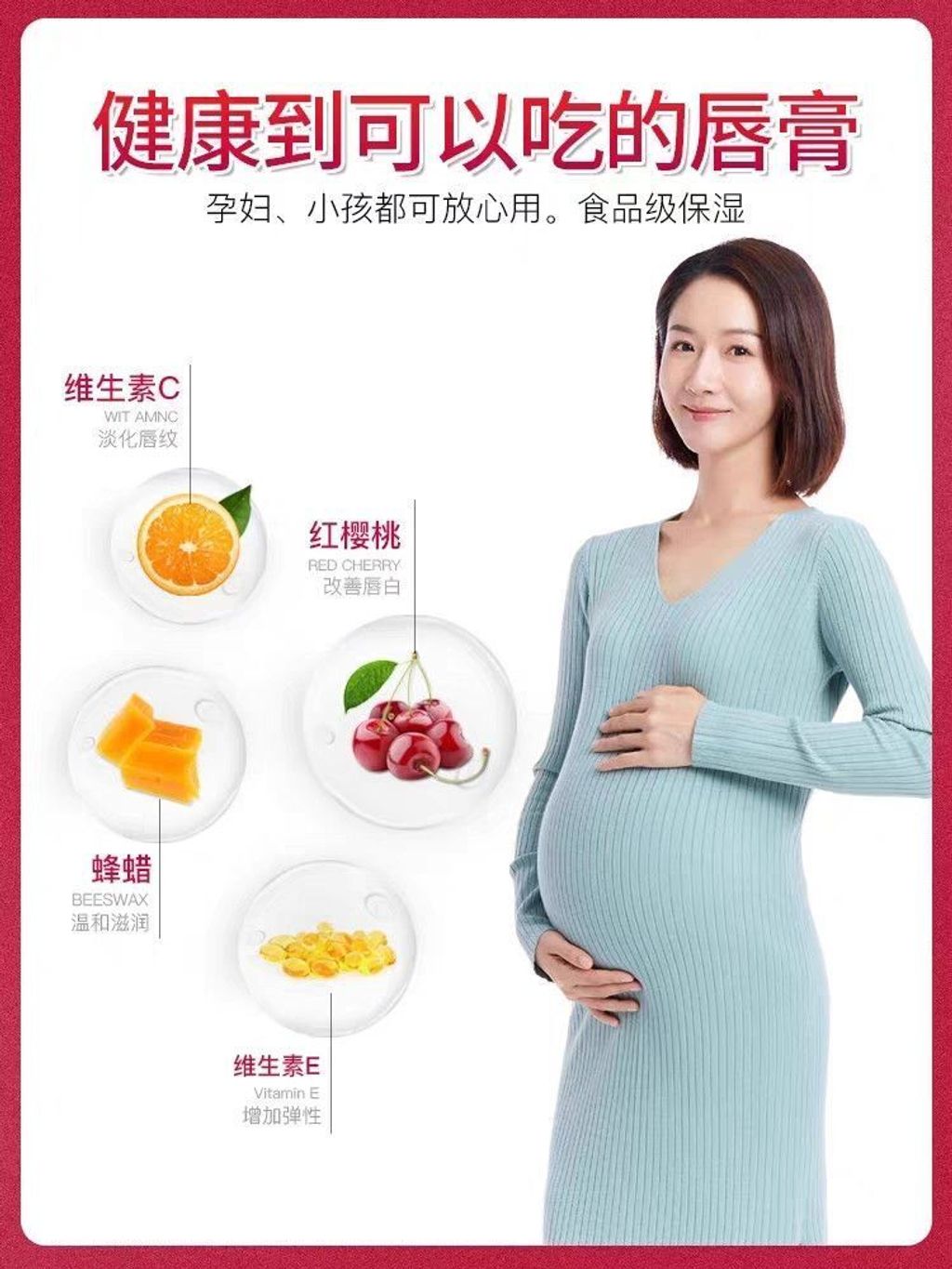 1762225542790-148586901