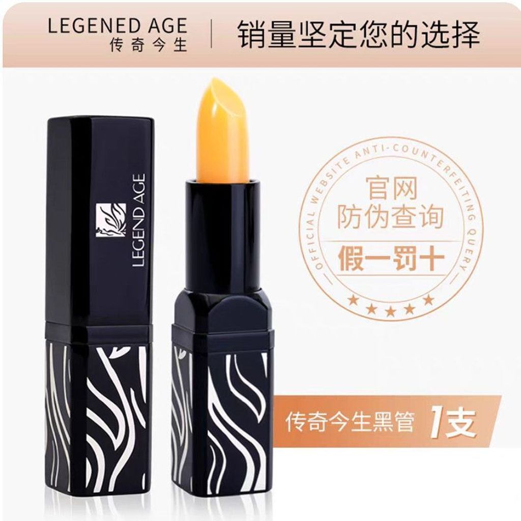 1762225568490-971479836