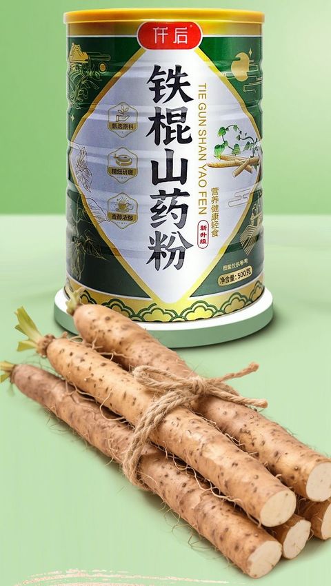 1771129641856--868849025