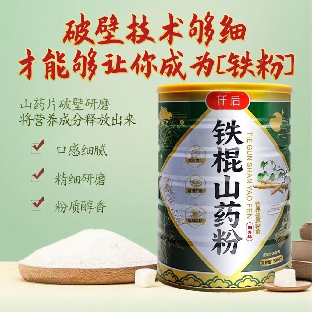 1771129595136--1330088440