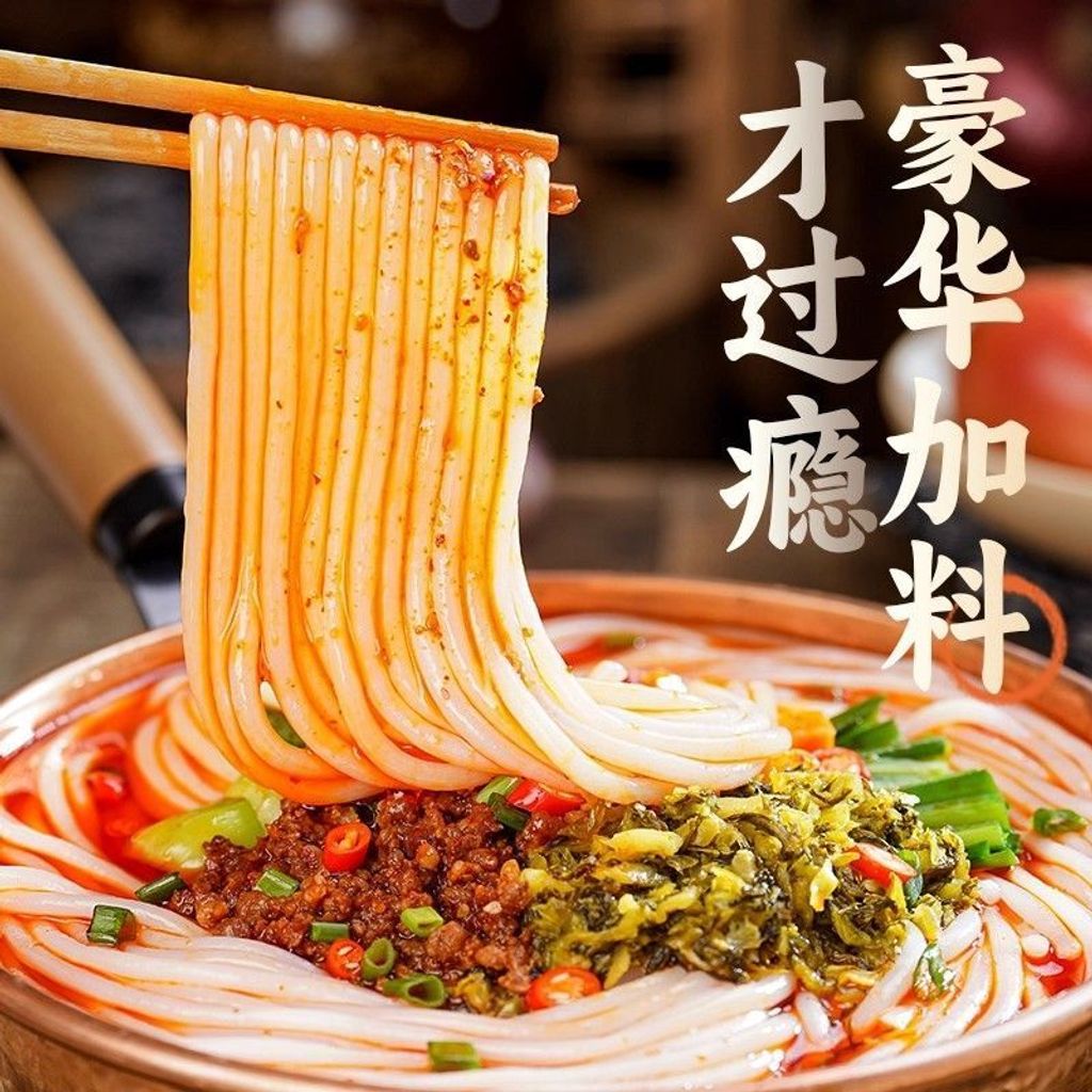 1771231461201-1034963340