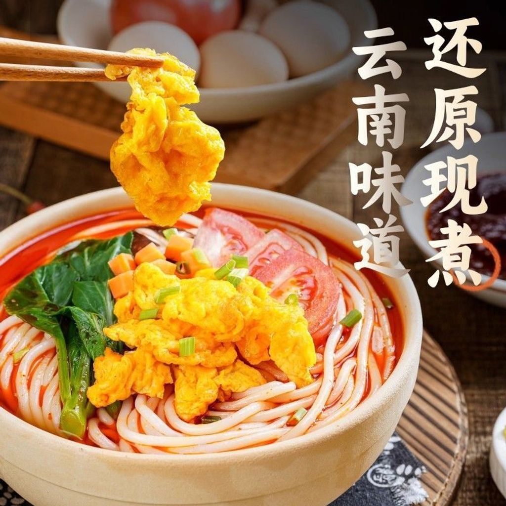 1771231472488-1970134170