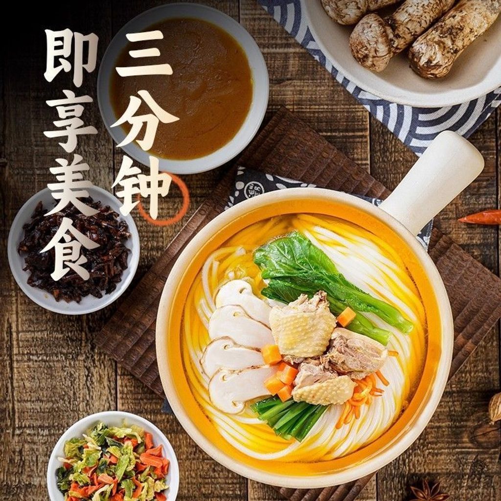 1771231477619--1571839756