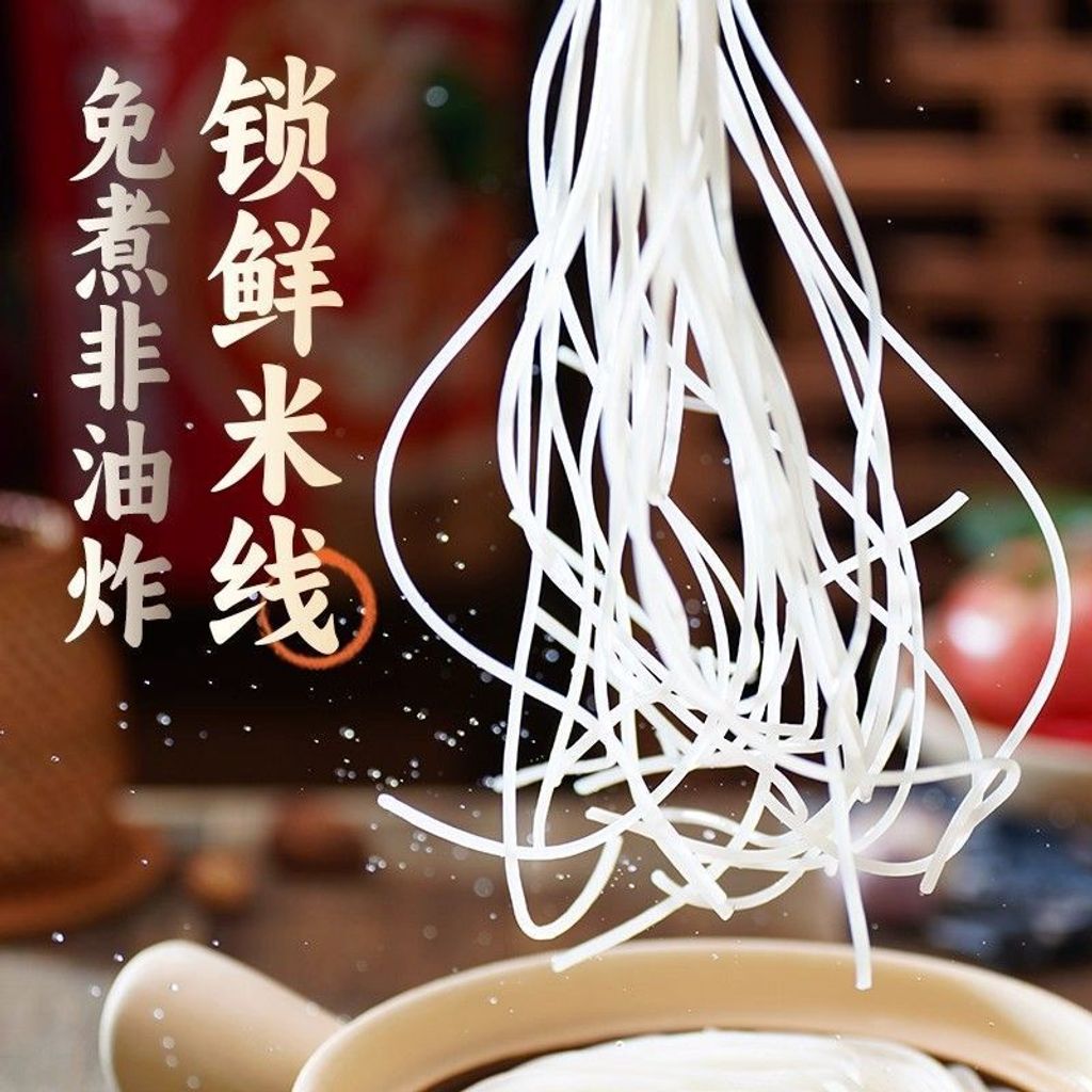 1771231486199-984376015