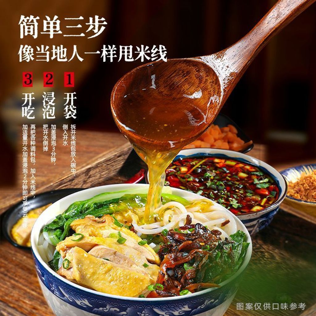 1771231501150--1477443382