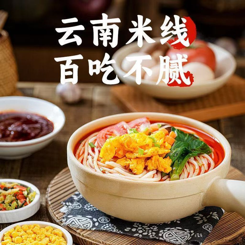 1771231505851--2044433457