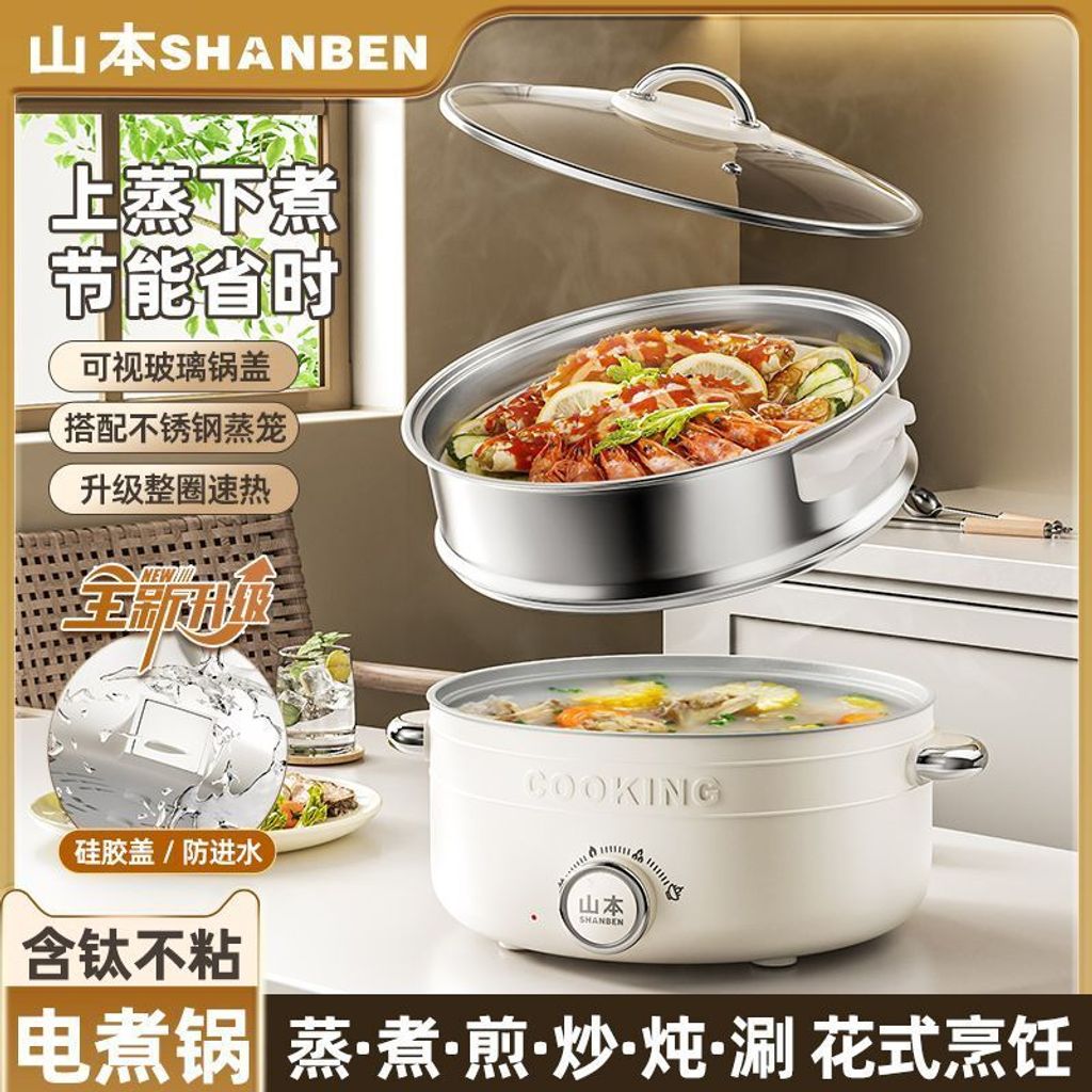 1771493702583--210838051