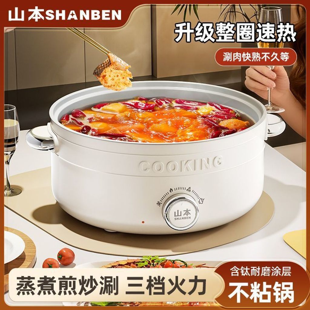 1771493723889-1058339790