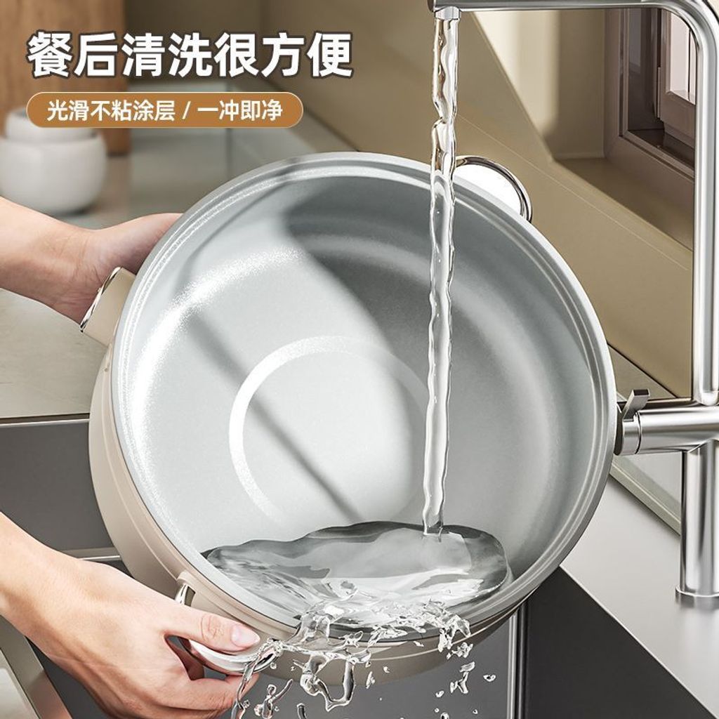 1771493748806--911123104