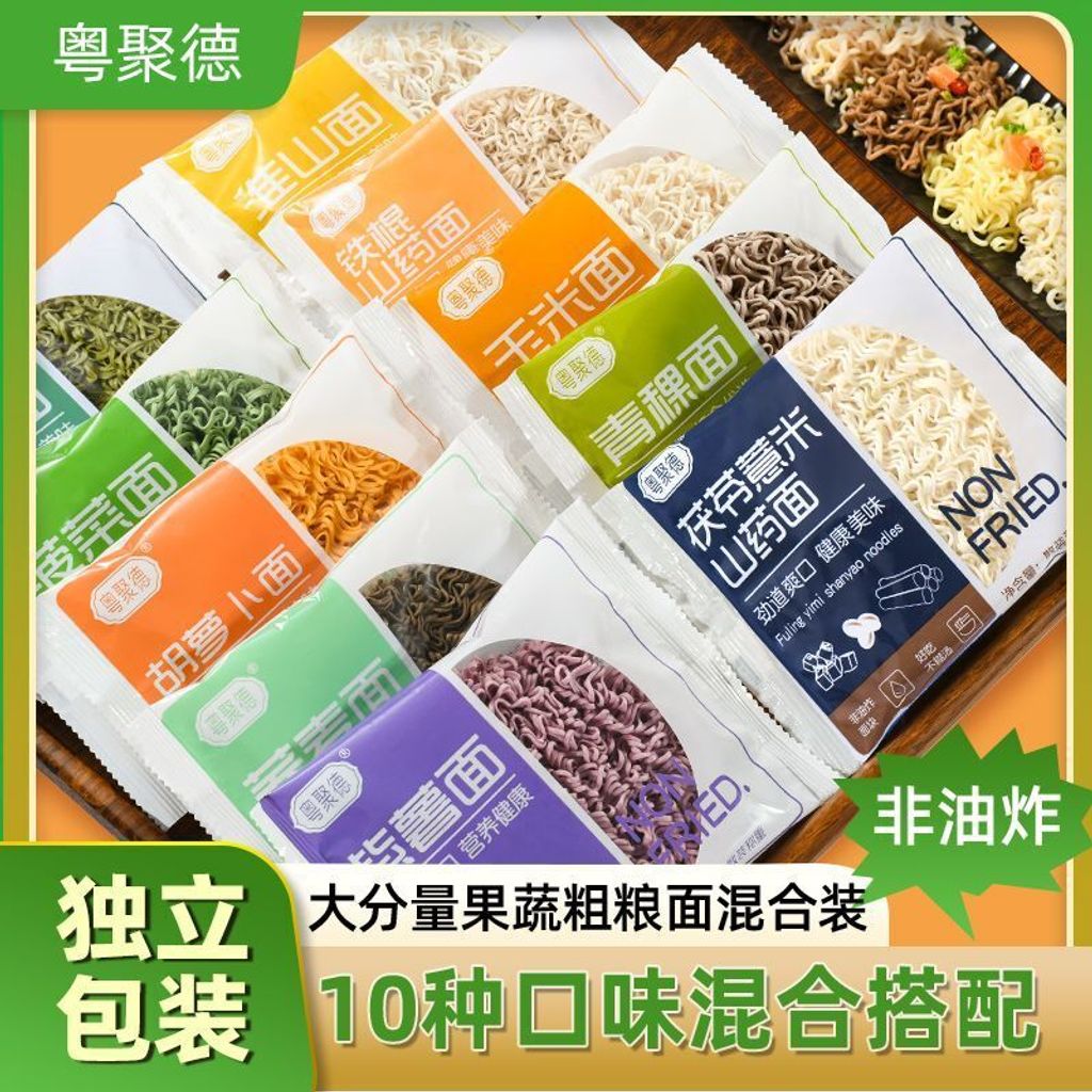 1764324257750-923527582