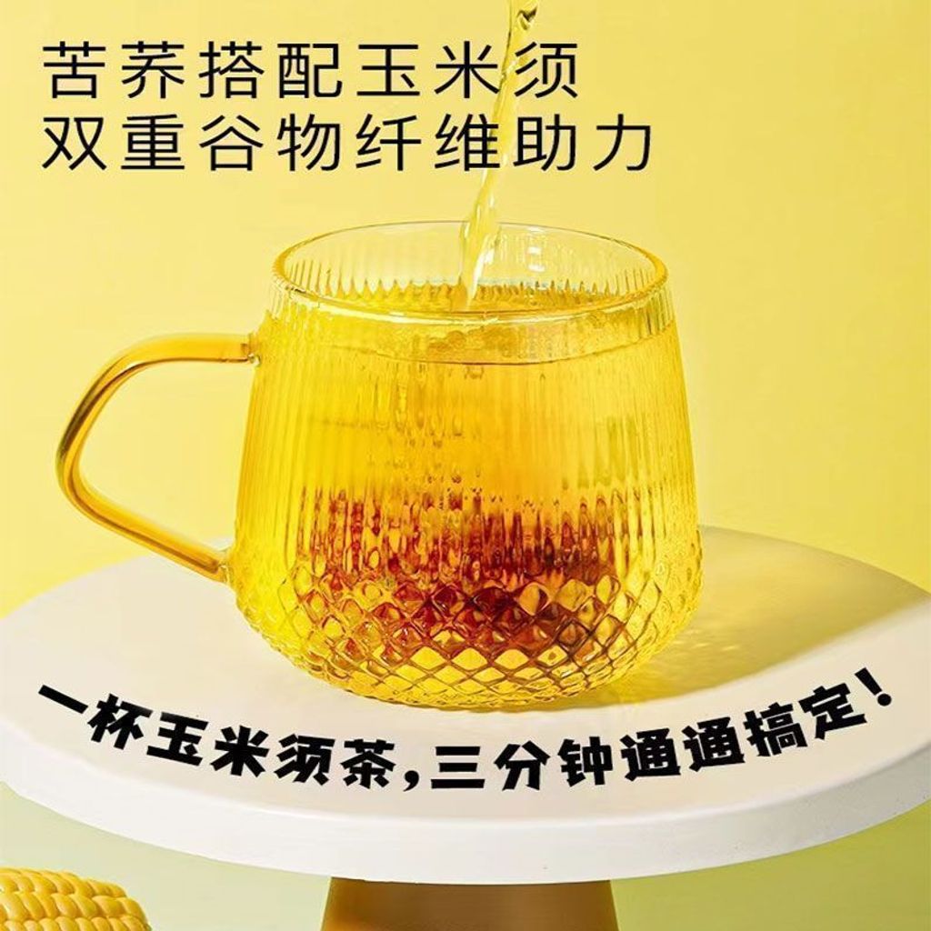 1772427744618--1525979074