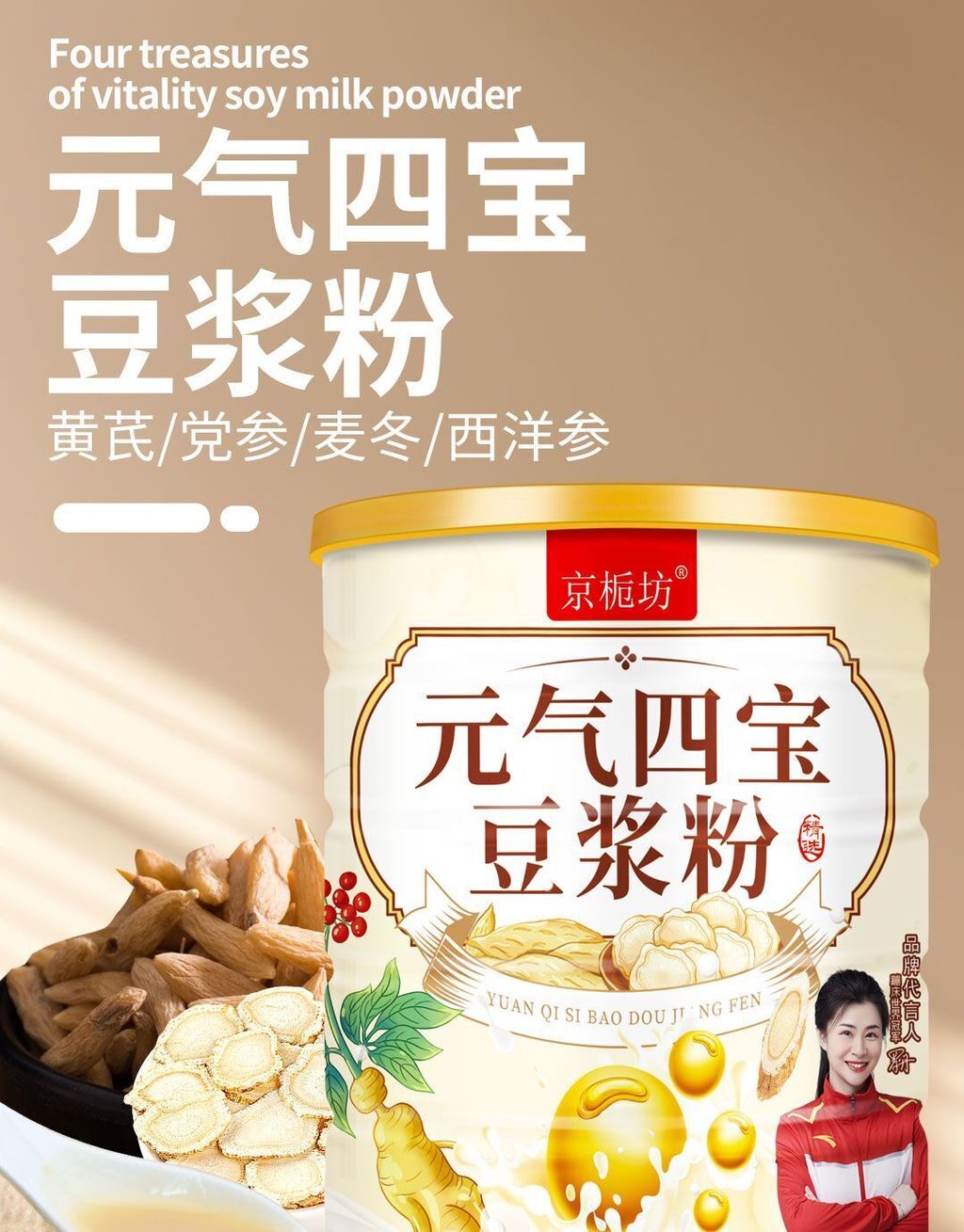 1757663541269-24308033