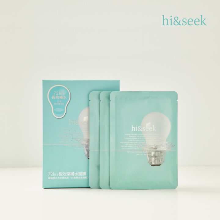 hi&seek_72hrs長效深補水面膜-2