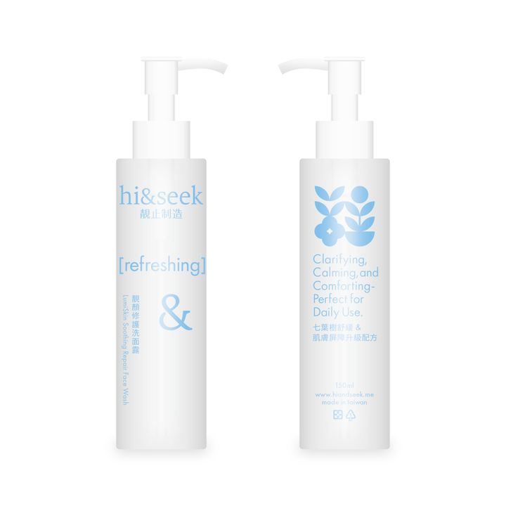 hi&seek_products_1_03