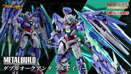 Metal Build GNT-0000/FS 00 Qan[T] Full Saber | Hime Hobby Gundam Base