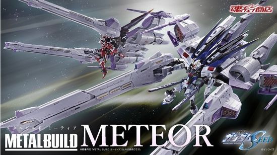 BANDAI Metal Build Meteor Unit | Hime Hobby Gundam Base