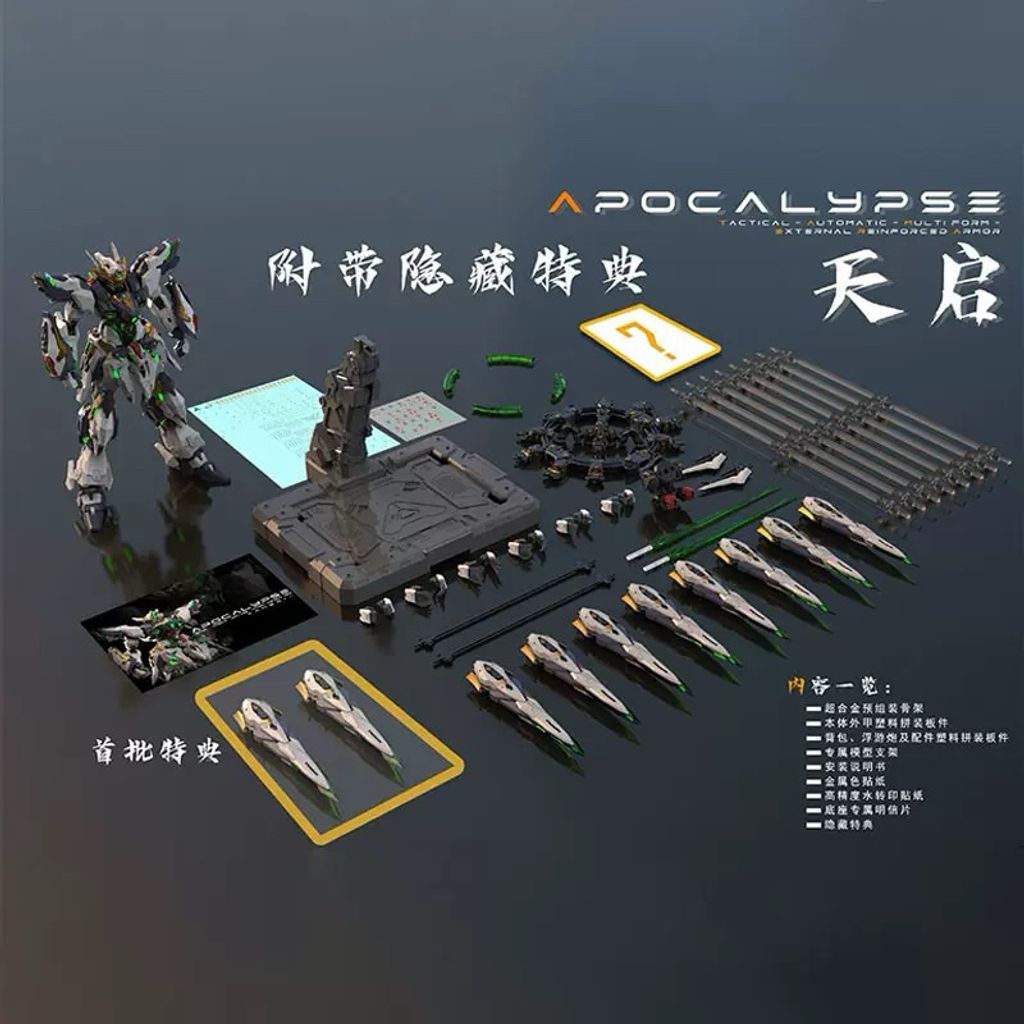 my-11134207-7r992-lzot74o2mzxl87