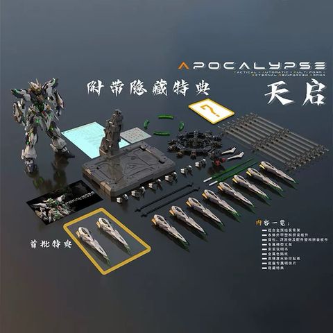 my-11134207-7r992-lzot74o2mzxl87