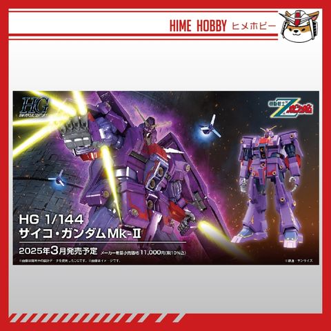 my-11134207-7r98x-lzhp7qionvxl2a