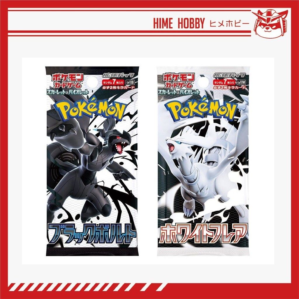 sg-11134201-7rasl-mauulvo1ruci29