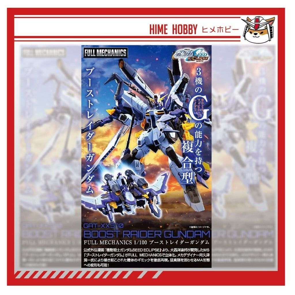 sg-11134201-7rdvz-lzga5jqpfpjab8