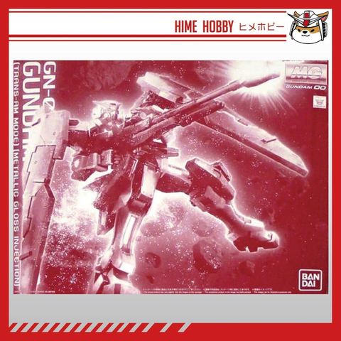 sg-11134201-7rfgp-m3yx9hrdeea0ed