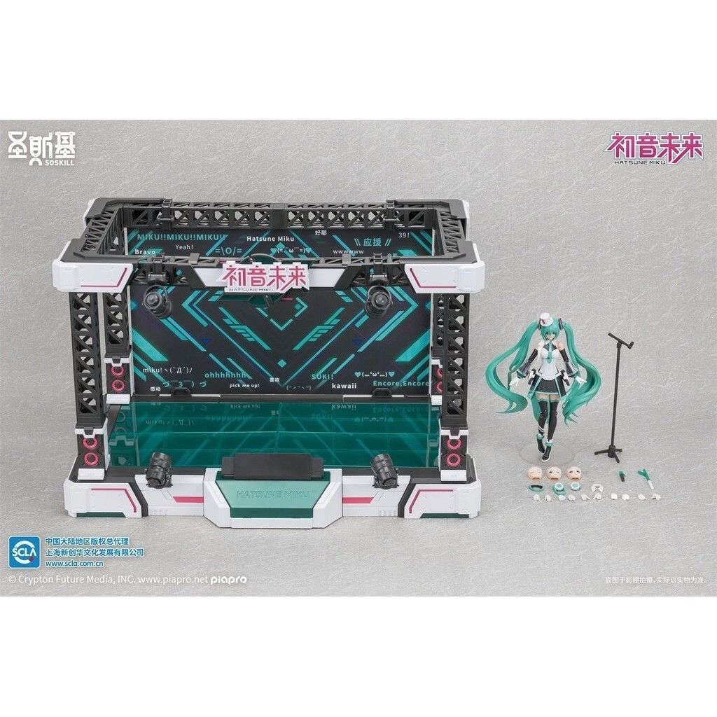 sg-11134201-7rd3r-lvxzmpw1yv0se5