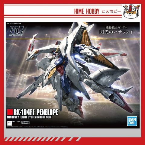 sg-11134201-7renu-m2w4m159x4oreb