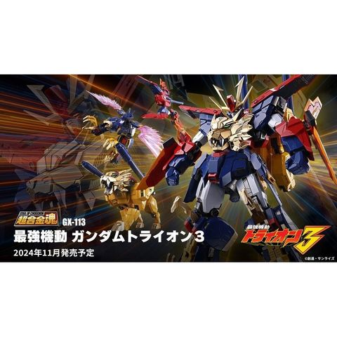 sg-11134201-7rd3o-lvvuoo78l1tt8f