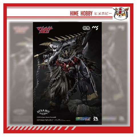 my-11134207-7r98x-lw2k8jxna4j449