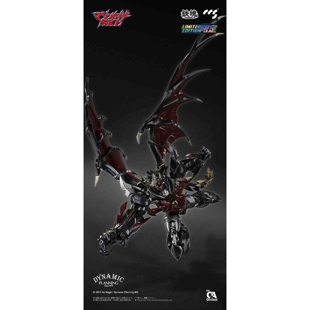 sg-11134201-7rd64-lw2agauyhybg1d