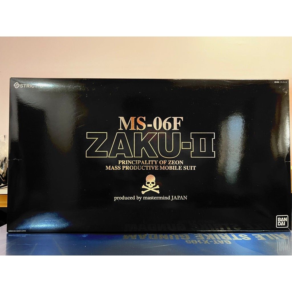 sg-11134201-7rd5k-m7hc0n72dut1f4