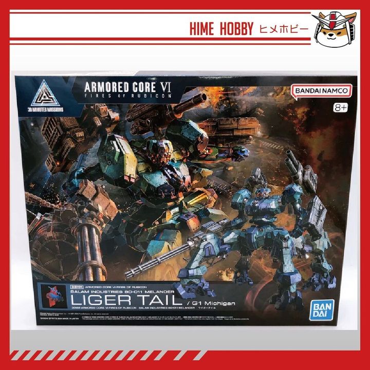 sg-11134201-7ra29-m4r1kcb2cly3fc