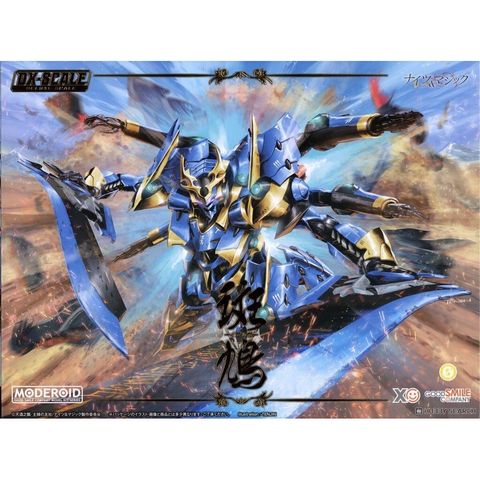 sg-11134201-824gs-mfhu7s6uhyq4bc