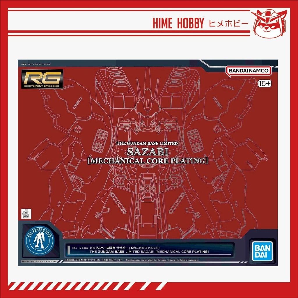 sg-11134201-824gs-me9iud83nf9j3a