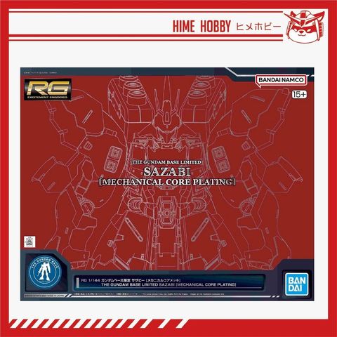 sg-11134201-824gs-me9iud83nf9j3a