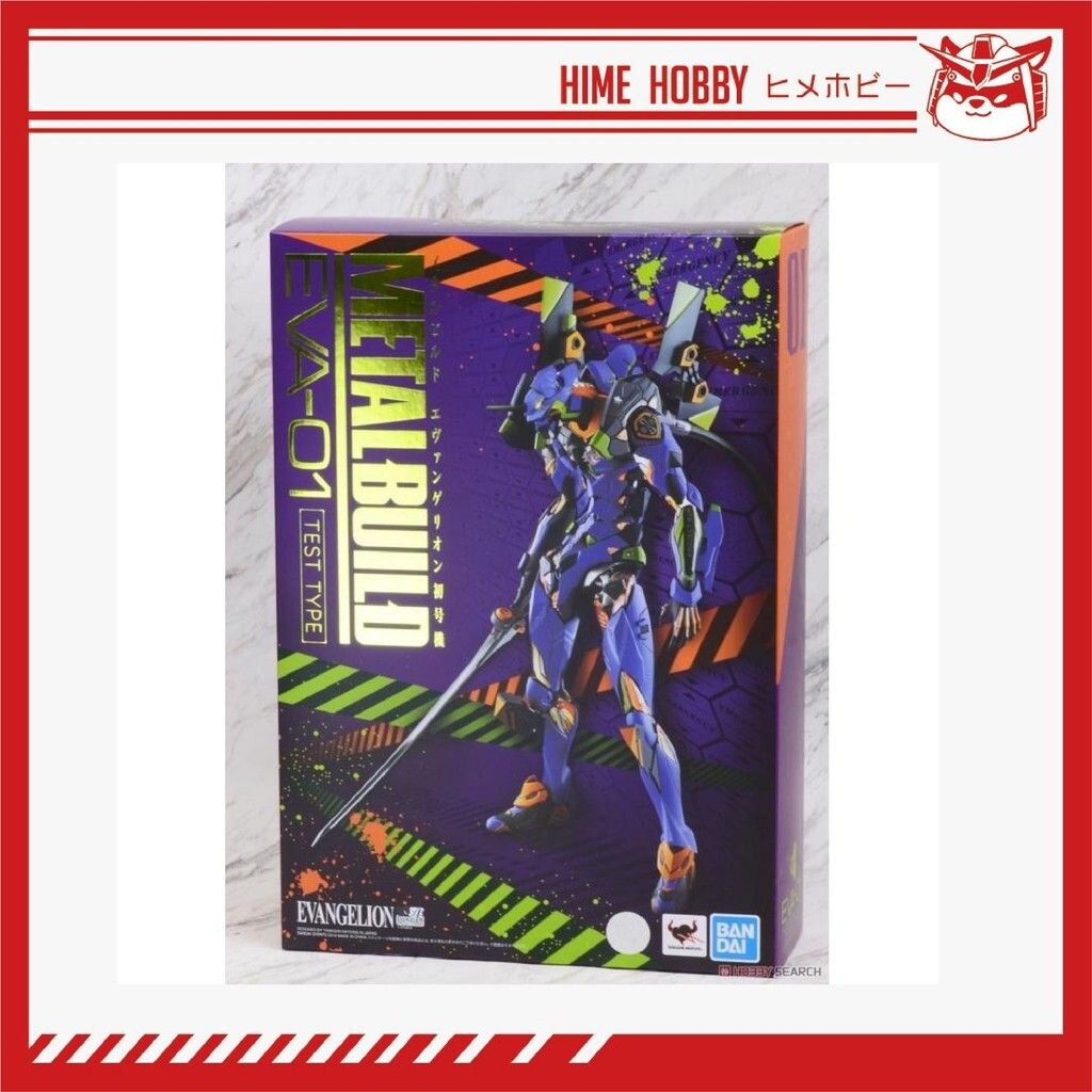 sg-11134201-824is-medu0t86a8lfae