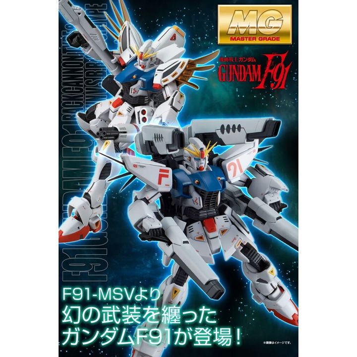 sg-11134201-7rd4q-m7u81hmjnfy04a
