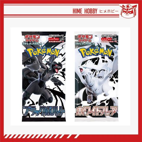 sg-11134201-7rdw7-mbvwa647ija495