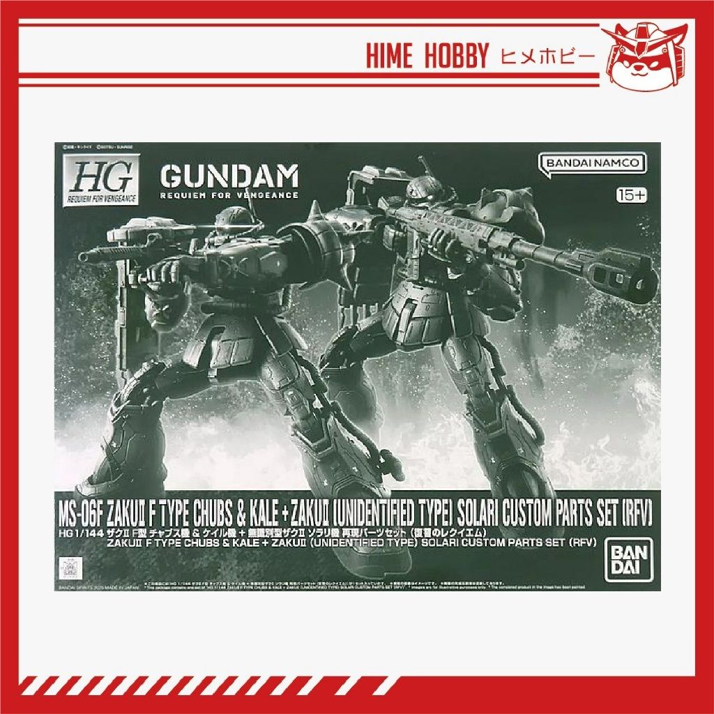 my-11134207-7rase-mc5tcfimdmue62