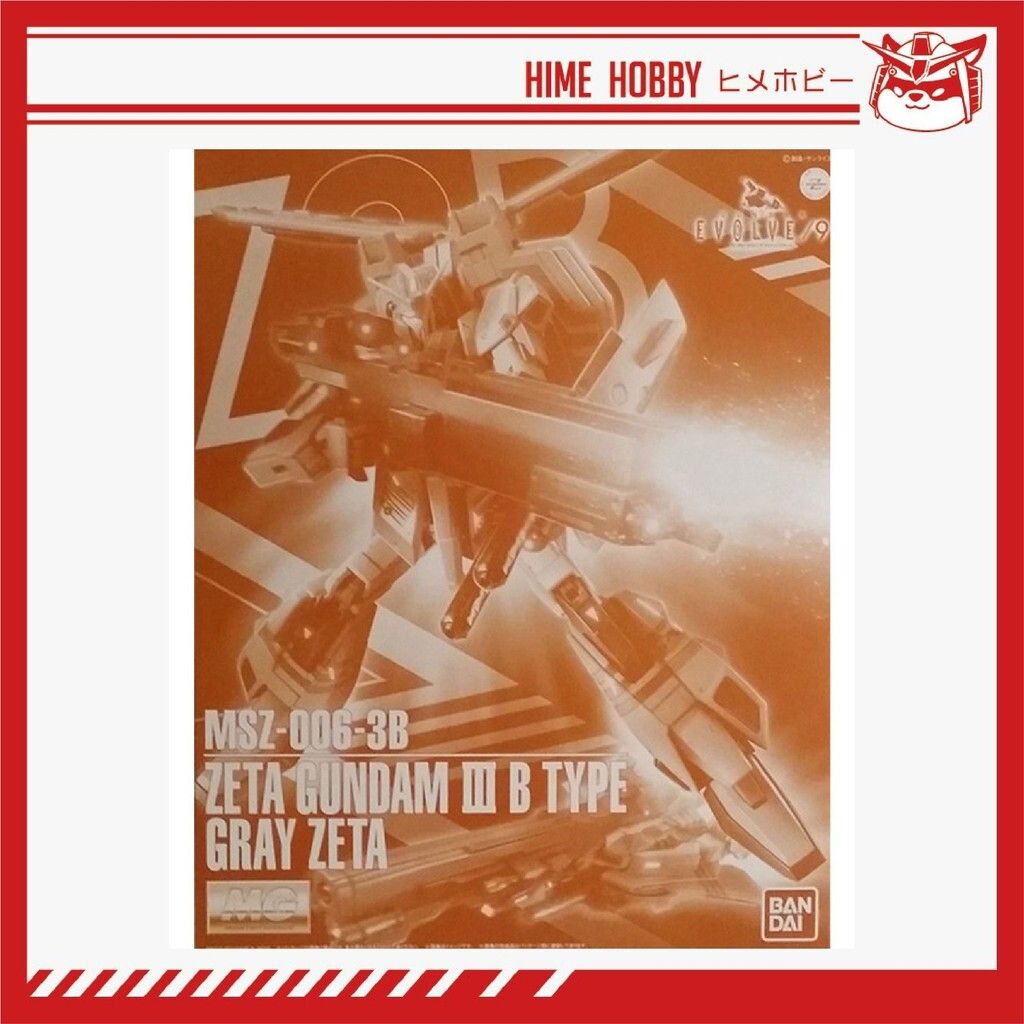 sg-11134201-7ratg-majaepqbhf8j96