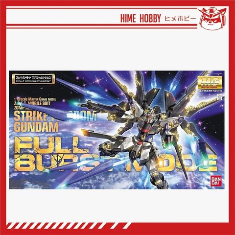 sg-11134201-7ratj-mb7h1hrgfyoh94