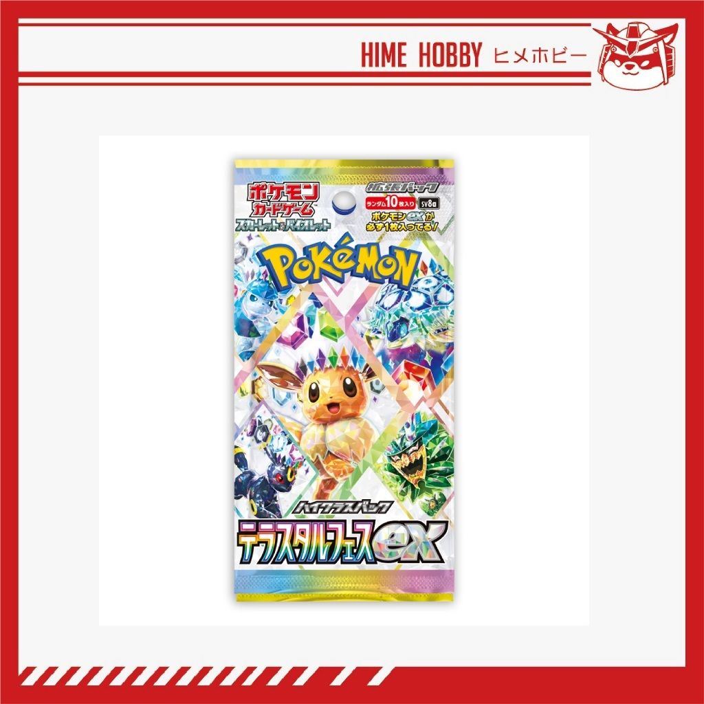 my-11134207-7rasg-mautuehz9hqj1f