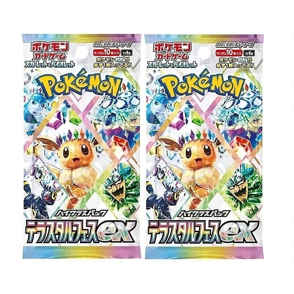 sg-11134201-7ratk-mautf7hrqno1e1