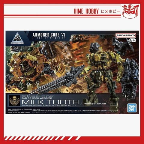 sg-11134201-7rdvj-mbuje7c1gifq7d