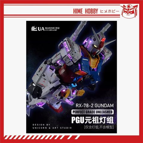 sg-11134201-7rasu-makr2yim8g9cac