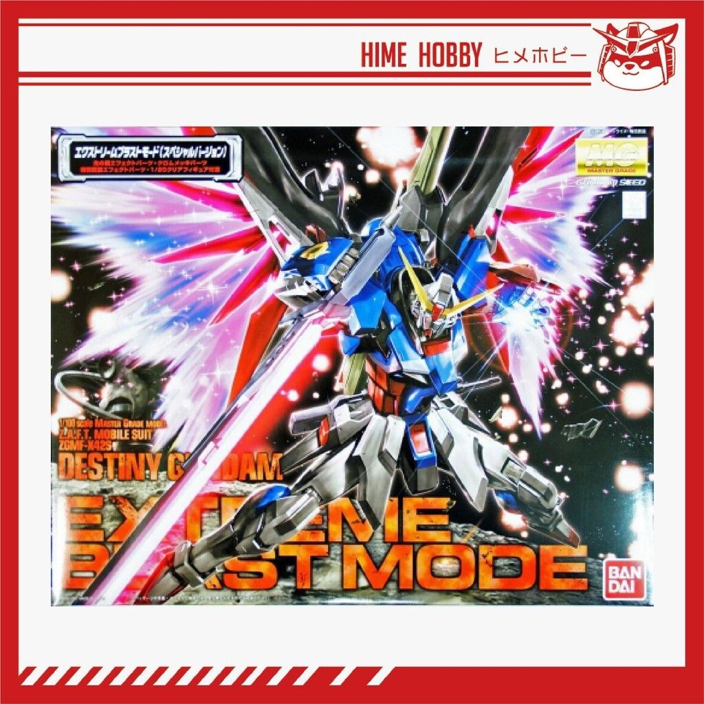 sg-11134201-7rat2-mb7gxoverispeb