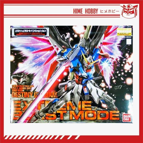 sg-11134201-7rat2-mb7gxoverispeb